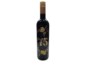Vin roșu - Pentru a 70-a aniversare 0,75L