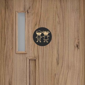 Masa de pe ușă - Camera copiilor