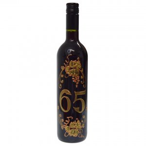 Vin roșu - Pentru a 65-a aniversare 0,75L