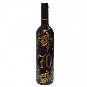 Vin roșu - Pentru a 70-a aniversare 0,75L