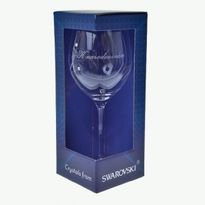 Pahar de vin anual SWAROVSKI - Pentru ziua ta de naștere