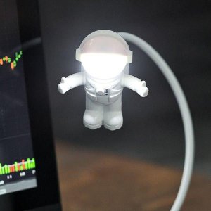 Lumina de astronaut USB