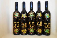 Vin roșu - Pentru a 55-a aniversare 0,75L